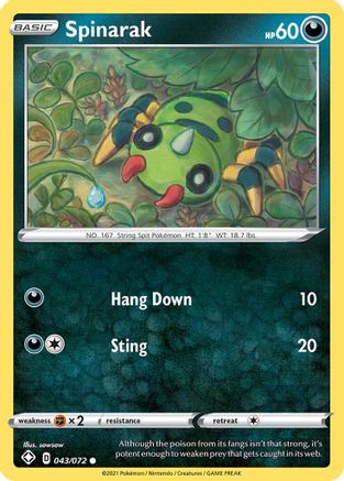 Spinarak (43) - Shining Fates