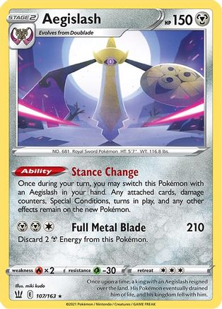 Aegislash (107) Holofoil - Battle Styles