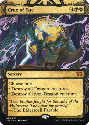 Crux of Fate (025) Etched Foil - Strixhaven Mystical Archive