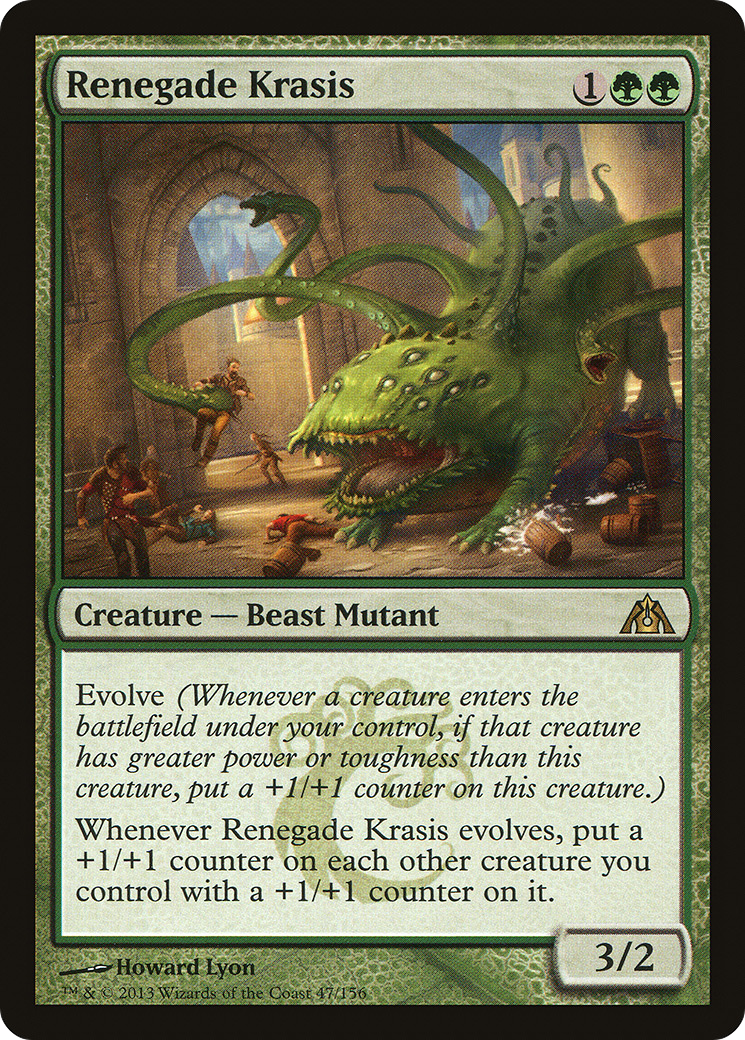 Renegade Krasis (047) Foil - Dragon's Maze