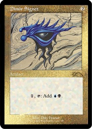 Dimir Signet (287) Foil - Secret Lair Drop Series