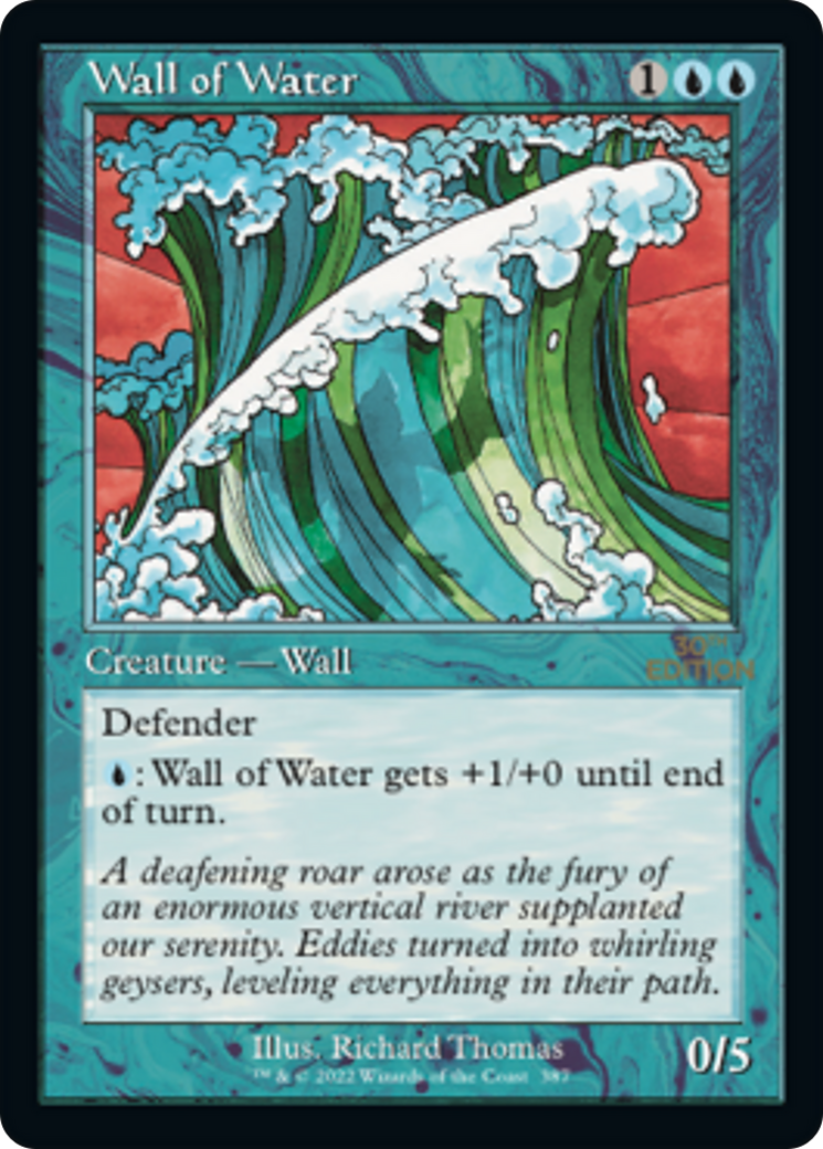 Wall of Water (Retro) (387) - 30th Anniversary Edition