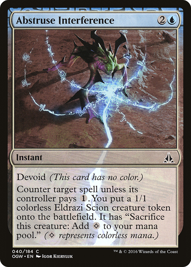 Abstruse Interference (040) - Oath of the Gatewatch