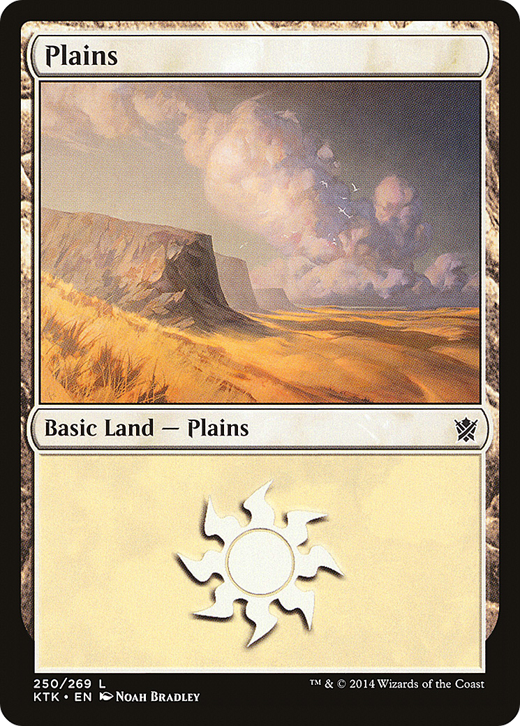 Plains (250) - Khans of Tarkir