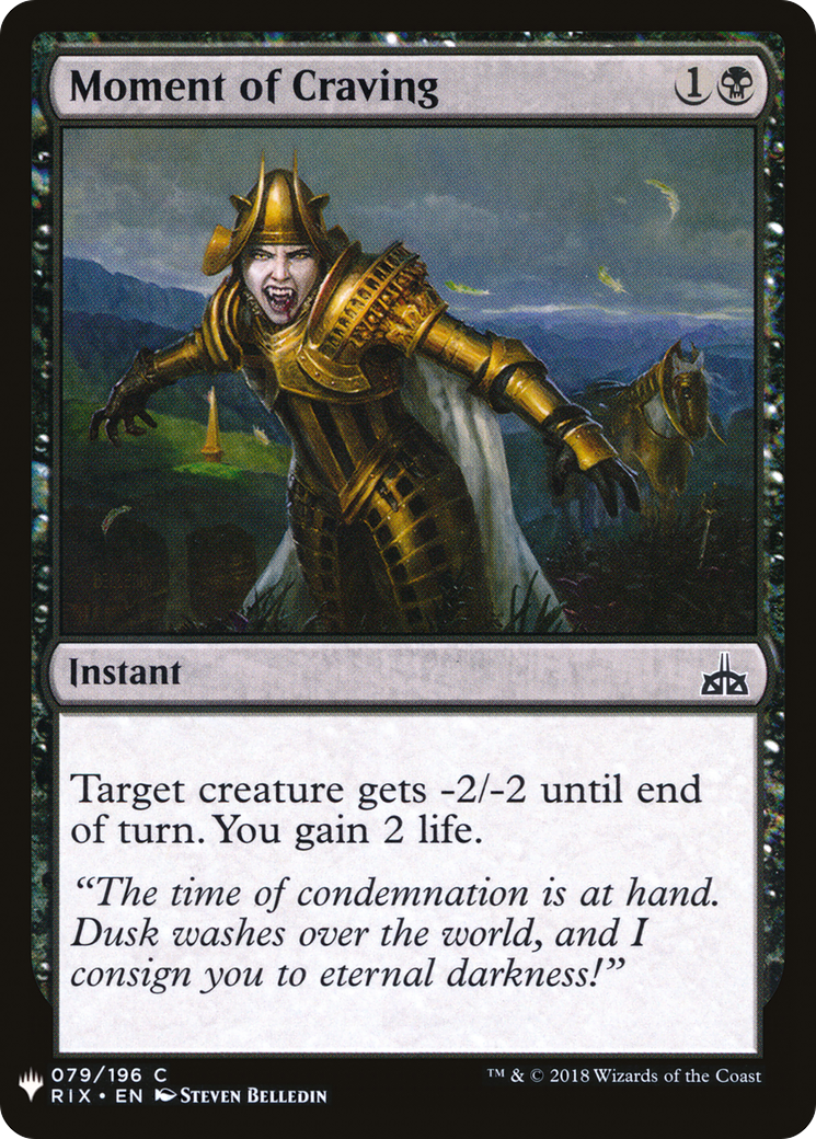 Moment of Craving (RIX-79) - The List