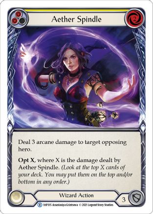 Aether Spindle (Yellow) (1HP315) - History Pack Vol.1