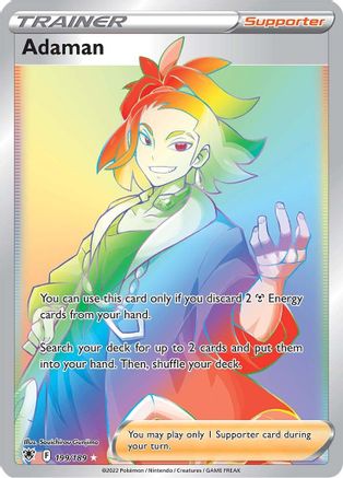 Adaman (Secret) (199) Holofoil - Astral Radiance