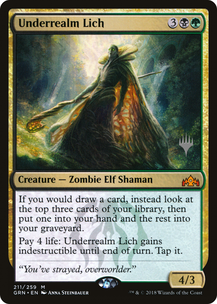 Underrealm Lich (211) - Guilds of Ravnica Promos