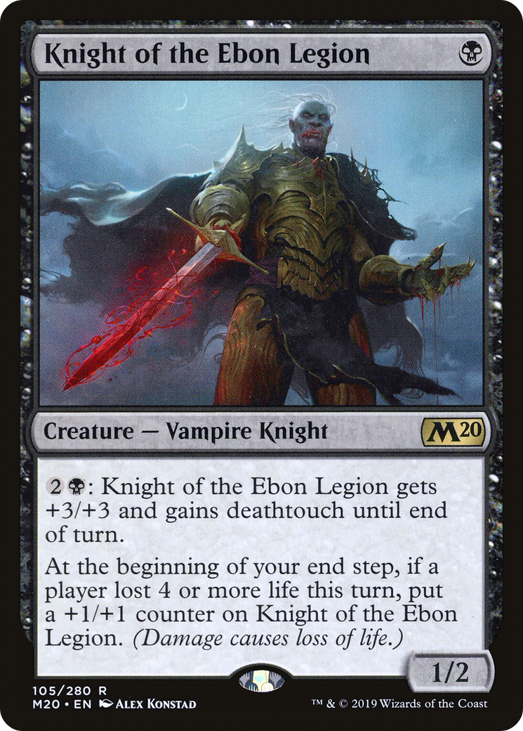 Knight of the Ebon Legion (105) Foil - Core Set 2020