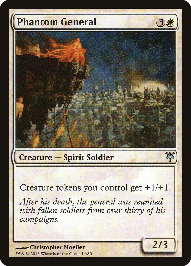 Phantom General (014) - Duel Decks: Sorin vs. Tibalt