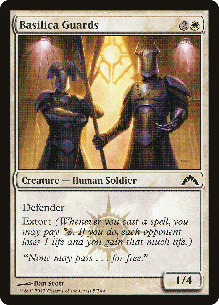 Basilica Guards (005) Foil - Gatecrash