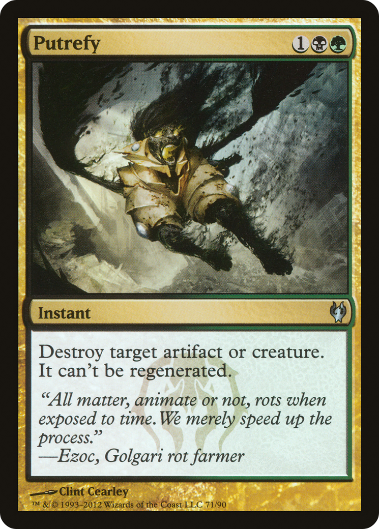 Putrefy (071) - Duel Decks: Izzet vs. Golgari