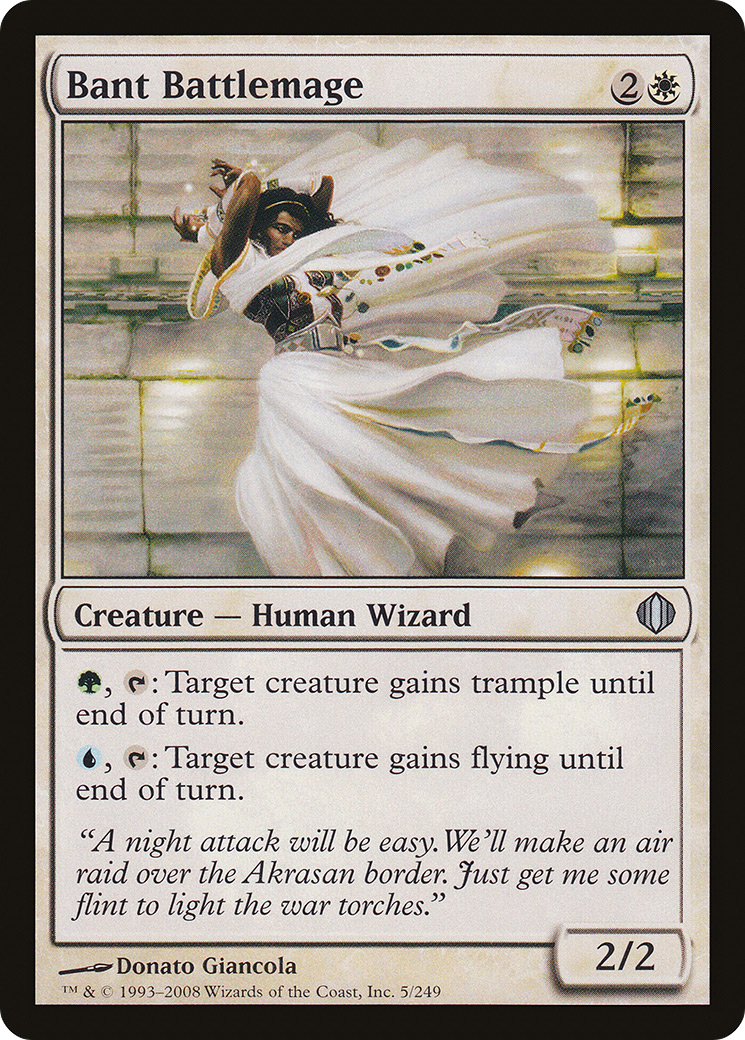 Bant Battlemage (005) - Shards of Alara