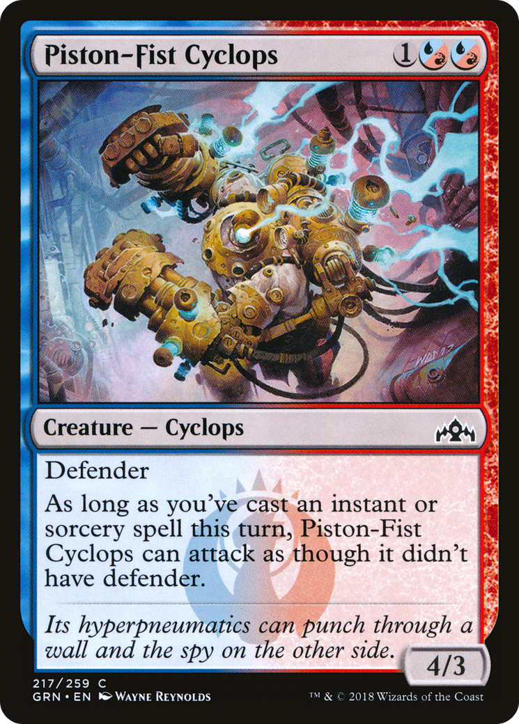 Piston-Fist Cyclops (217) - Guilds of Ravnica