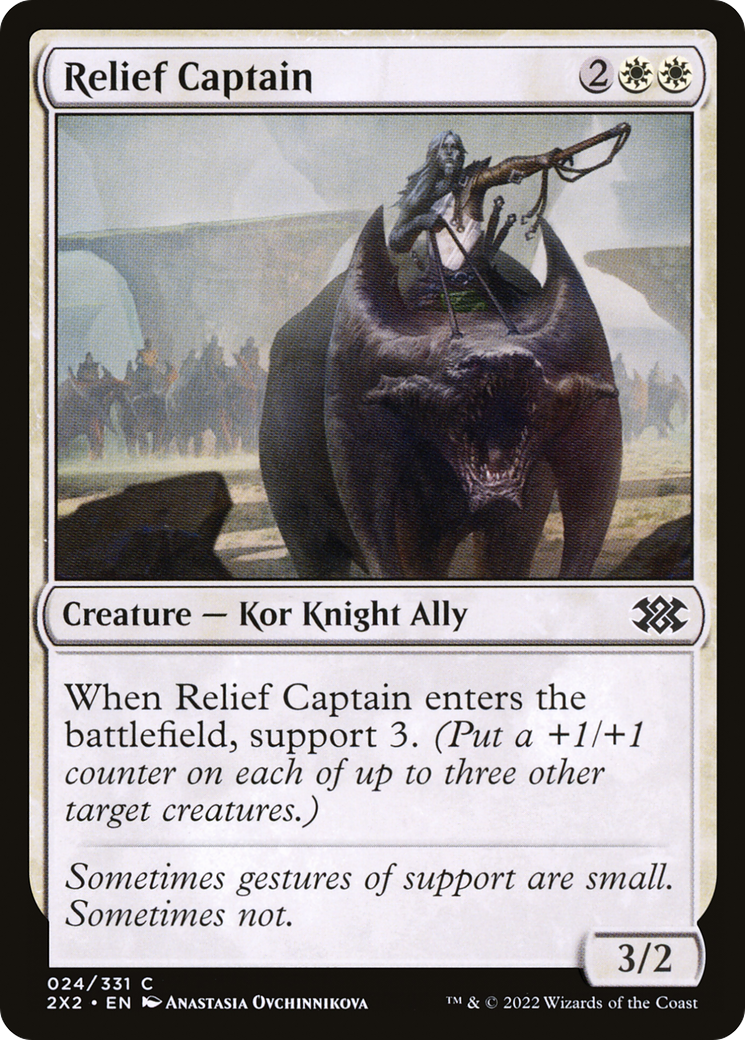 Relief Captain (024) Foil - Double Masters 2022