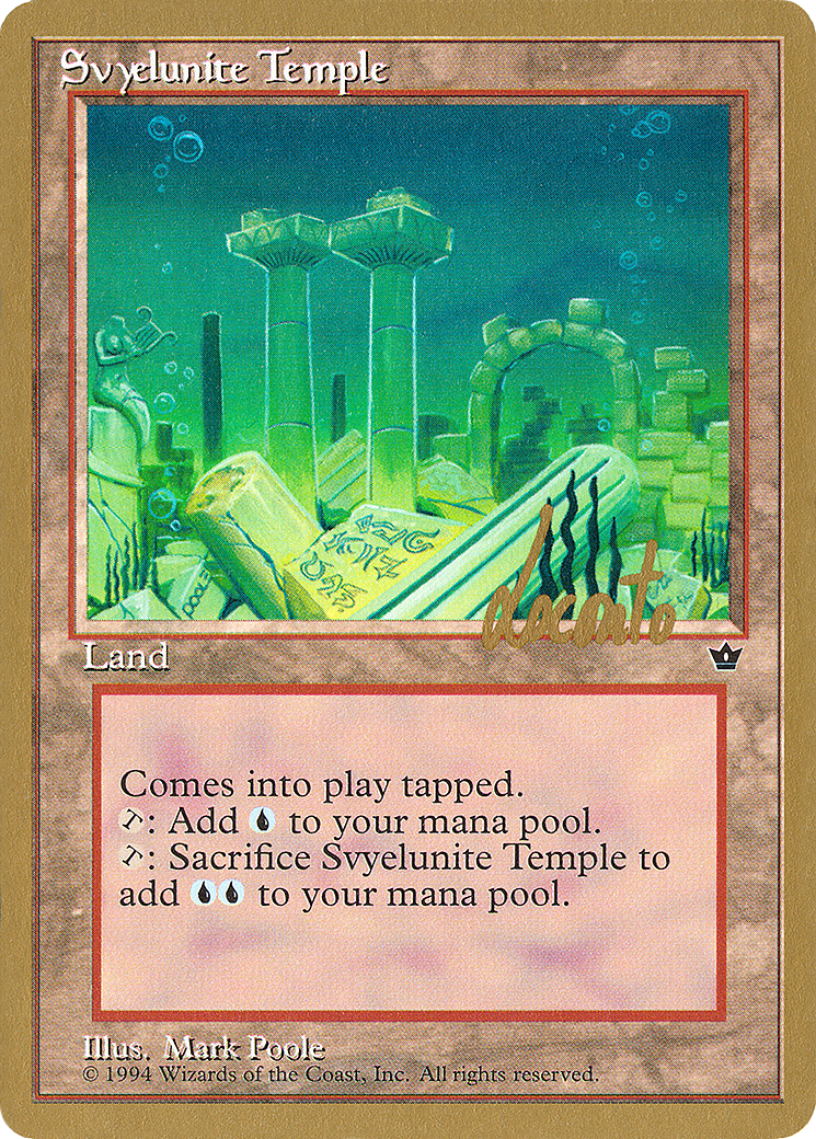 Svyelunite Temple - 1996 Michael Loconto (FEM) - Pro Tour Collector Set