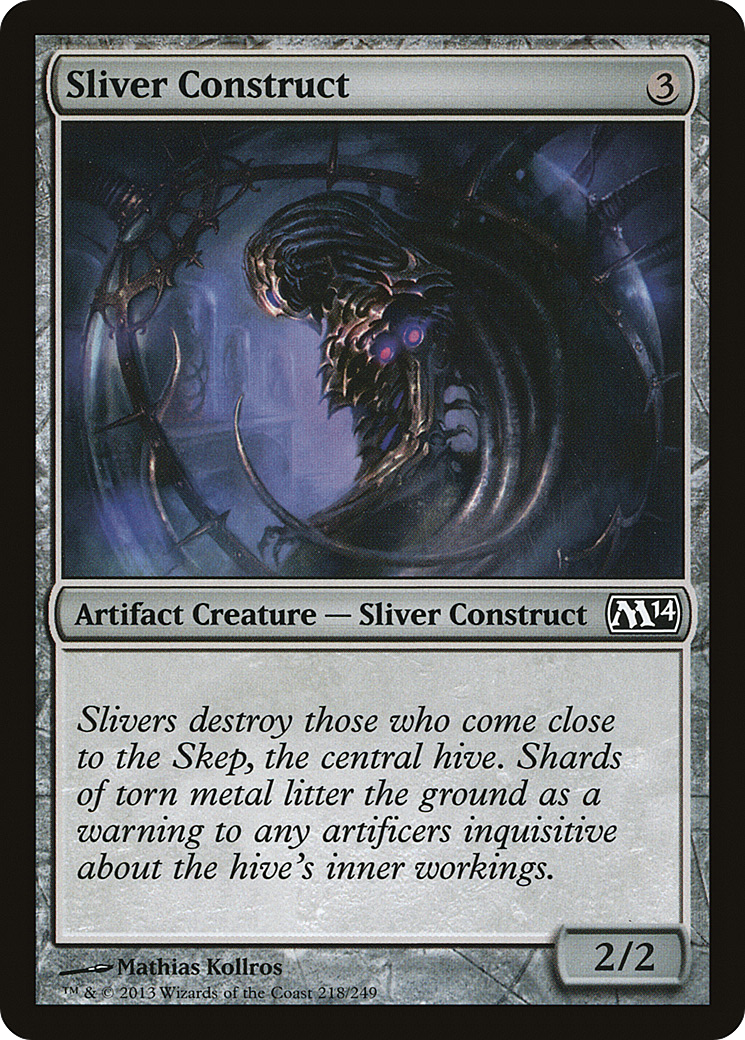 Sliver Construct (218) - Magic 2014