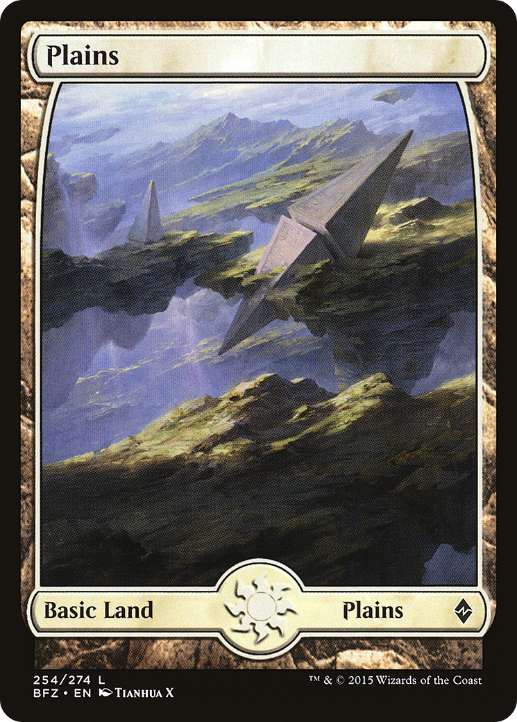 Plains – Full Art (254) - Battle for Zendikar