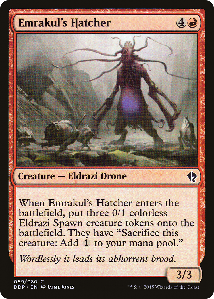 Emrakul's Hatcher (059) - Duel Decks: Zendikar vs. Eldrazi