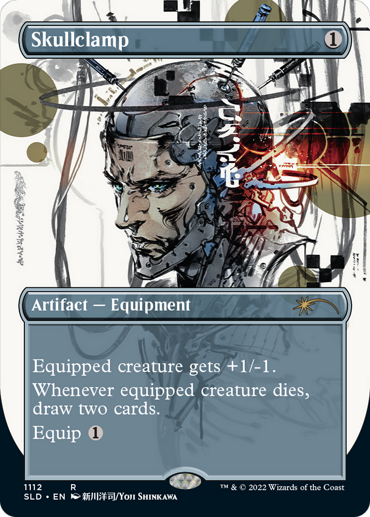 Skullclamp (1112) - Secret Lair Drop