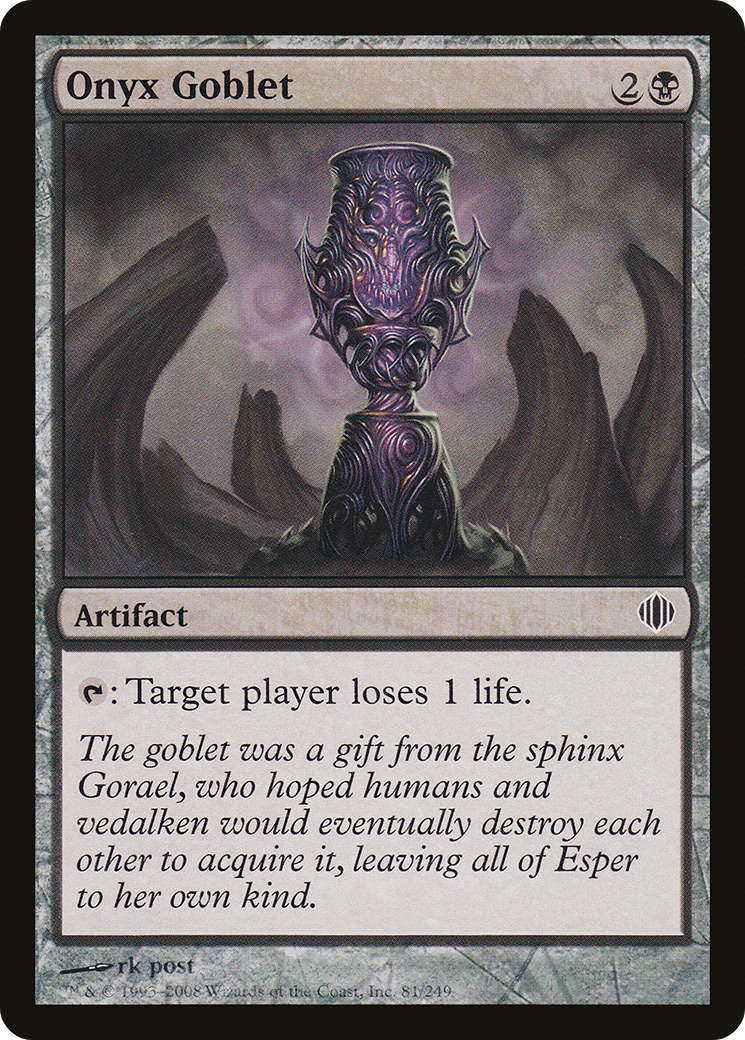 Onyx Goblet (081) - Shards of Alara