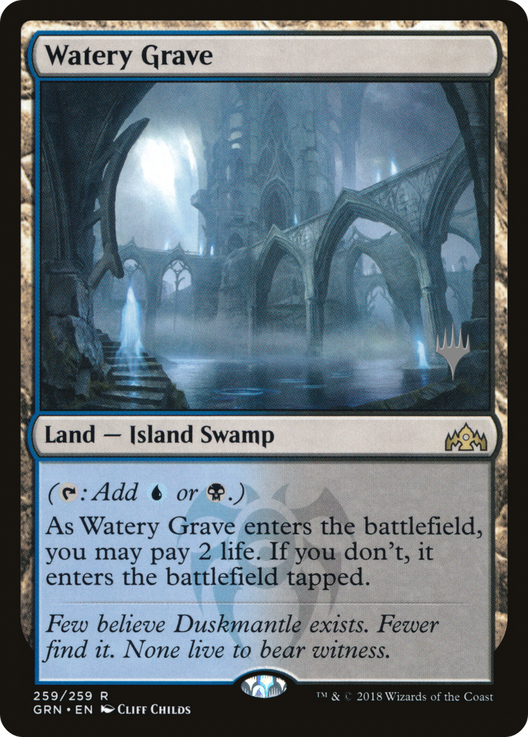 Watery Grave (259) Foil - Guilds of Ravnica Promos