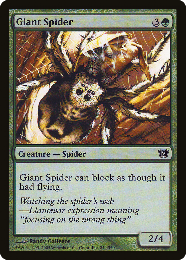 Giant Spider (244) Foil - Ninth Edition