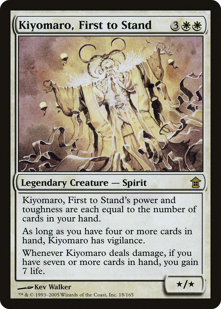 Kiyomaro, First to Stand (018) - Saviors of Kamigawa