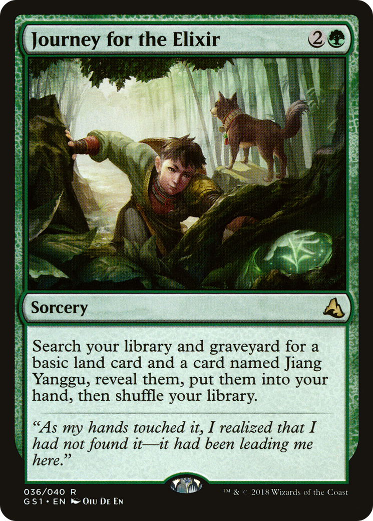 Journey for the Elixir (036) - Global Series Jiang Yanggu & Mu Yanling