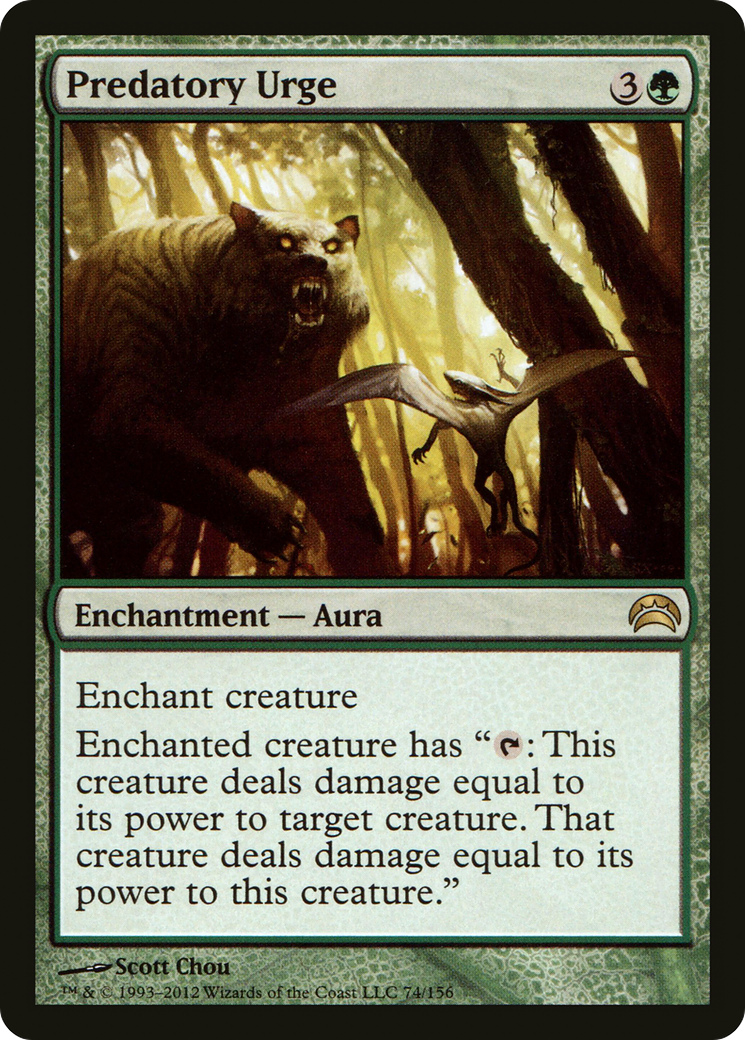 Predatory Urge (074) - Planechase 2012