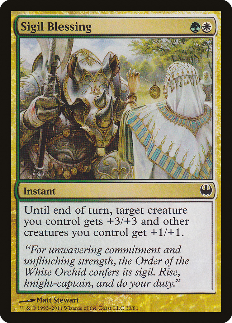 Sigil Blessing (030) - Duel Decks: Knights vs. Dragons