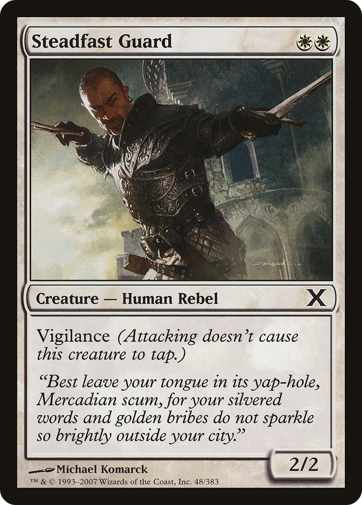 Steadfast Guard (048) - Tenth Edition