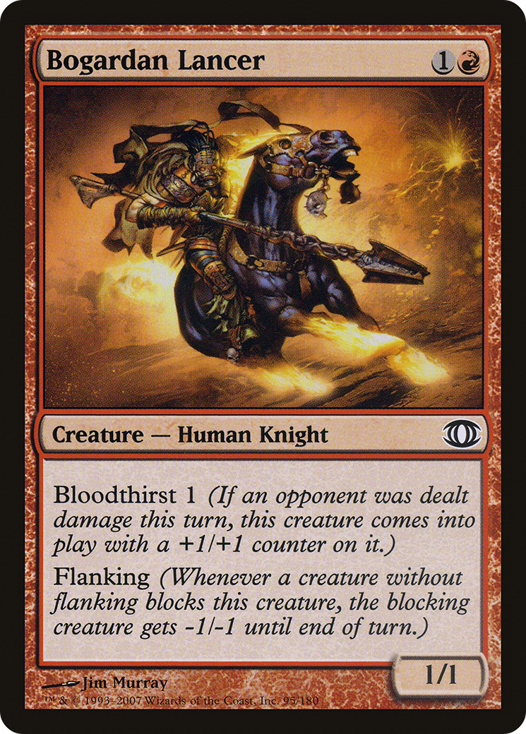 Bogardan Lancer (095) - Future Sight