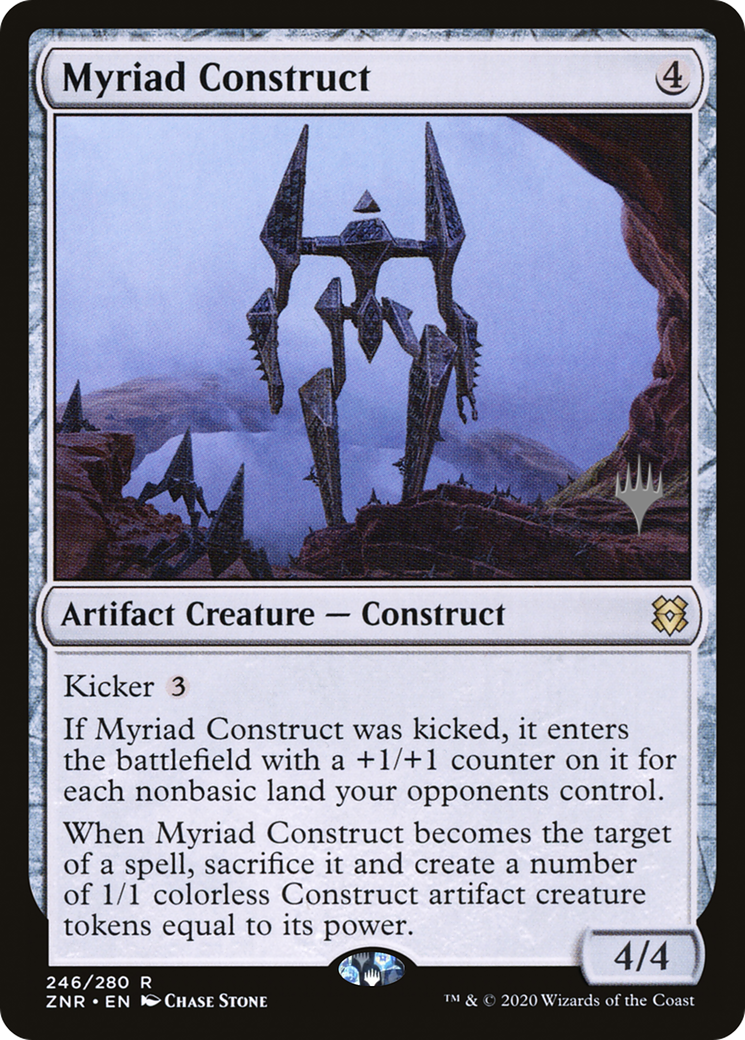 Myriad Construct (246) - Zendikar Rising Promos