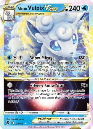 Alolan Vulpix VSTAR (34) Holofoil - SWSH12 Silver Tempest