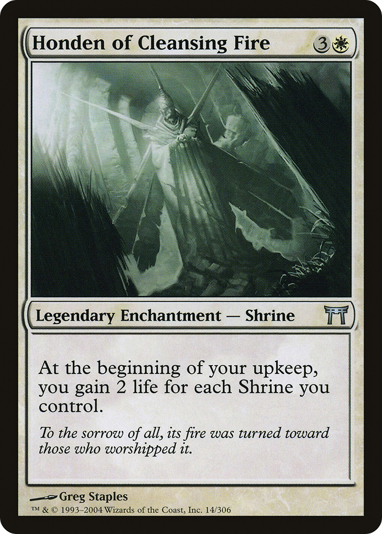 Honden of Cleansing Fire (014) Foil - Champions of Kamigawa