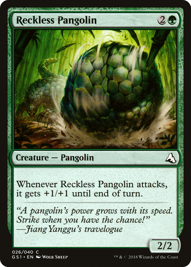 Reckless Pangolin (026) - Global Series Jiang Yanggu & Mu Yanling