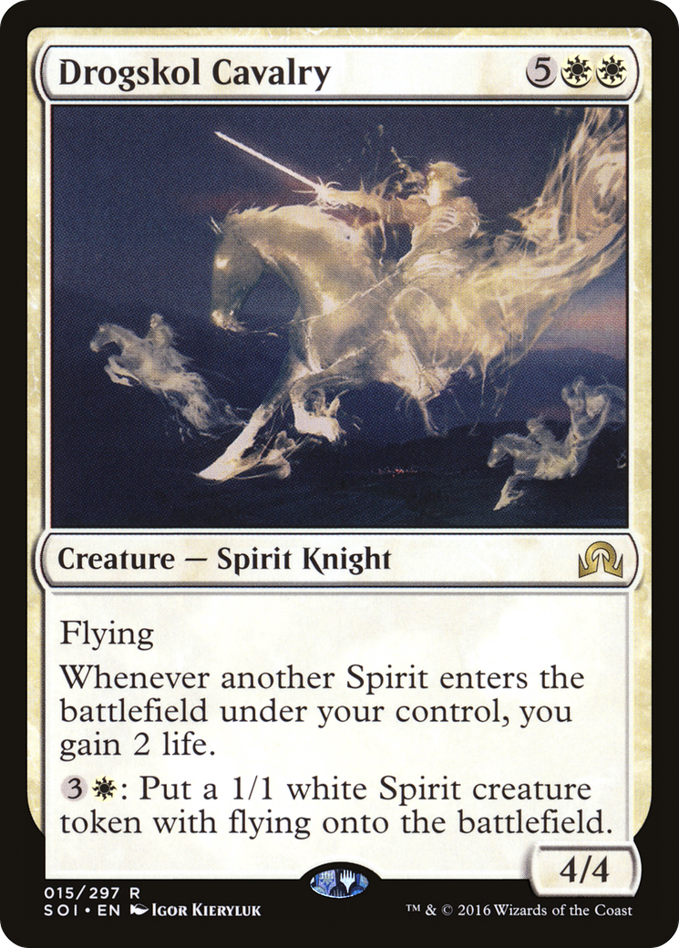Drogskol Cavalry (015) - Shadows over Innistrad