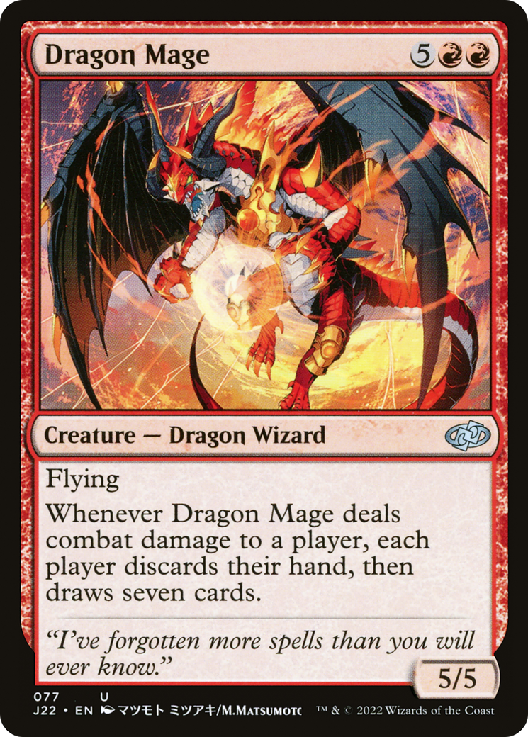 Dragon Mage (077) - Jumpstart 2022