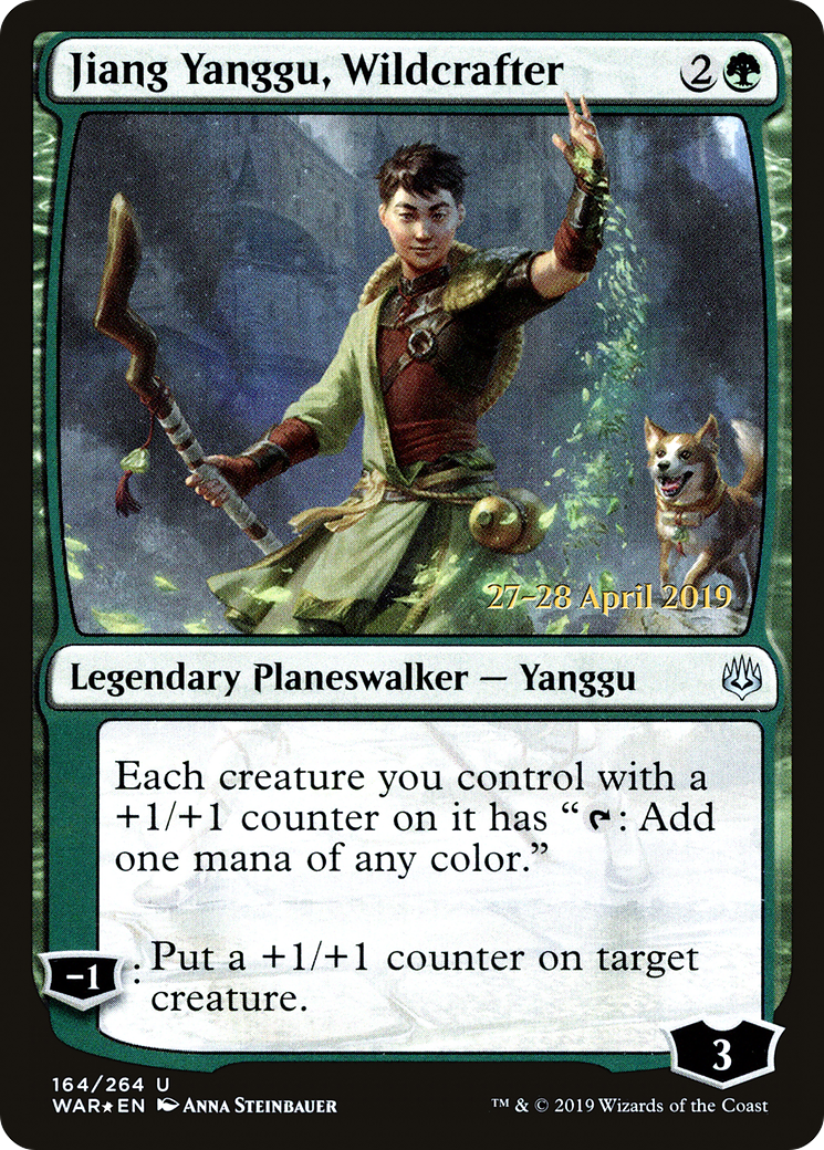 Jiang Yanggu, Wildcrafter (164s) Foil - War of the Spark Promos