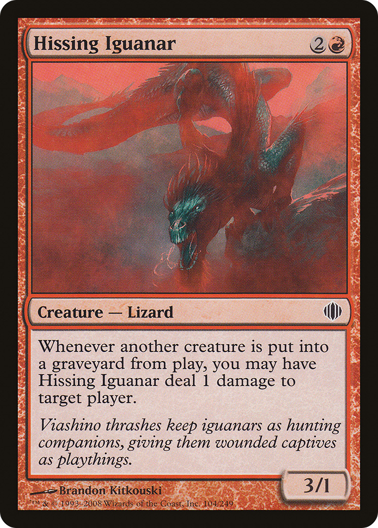 Hissing Iguanar (104) - Shards of Alara