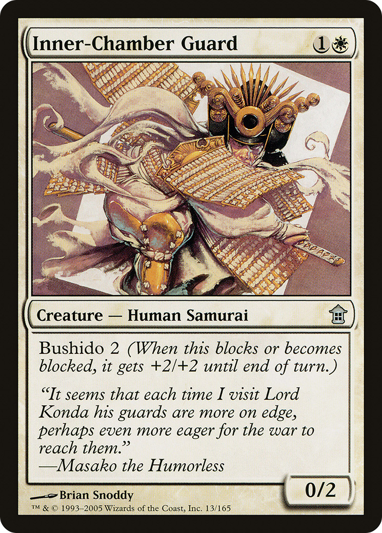 Inner-Chamber Guard (013) - Saviors of Kamigawa