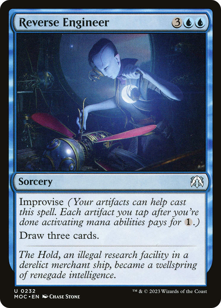 Reverse Engineer (232) - March of the Machine Commander