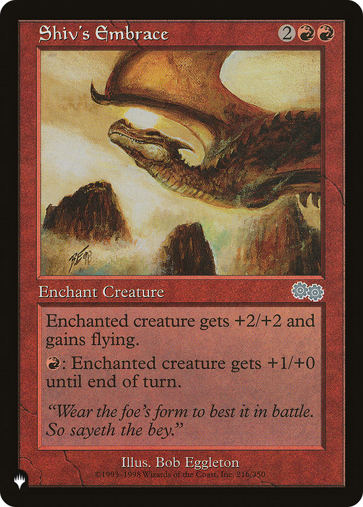 Shiv's Embrace (Retro) (USG-216) - The List
