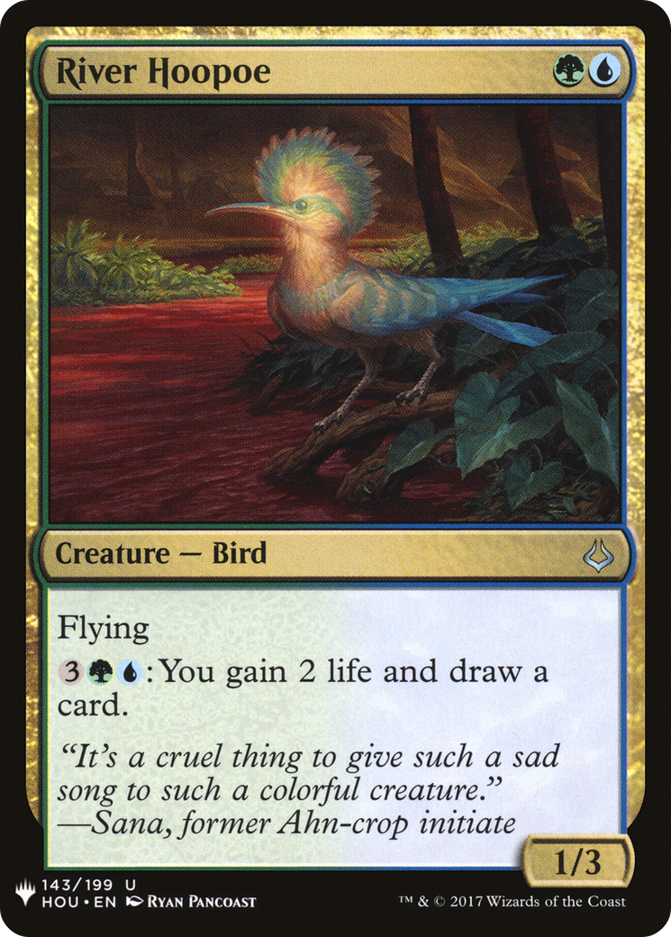 River Hoopoe (HOU-143) - The List