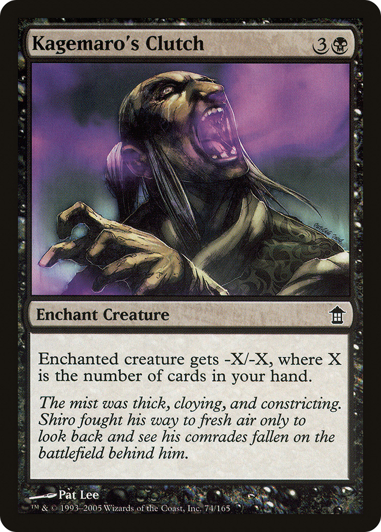 Kagemaro's Clutch (074) Foil - Saviors of Kamigawa