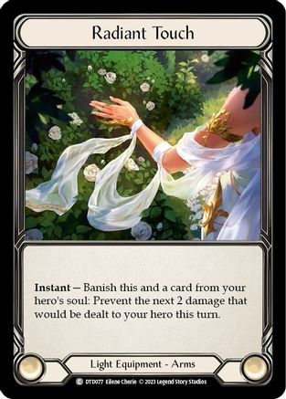 Radiant Touch (DTD077) Cold Foil - Dusk till Dawn