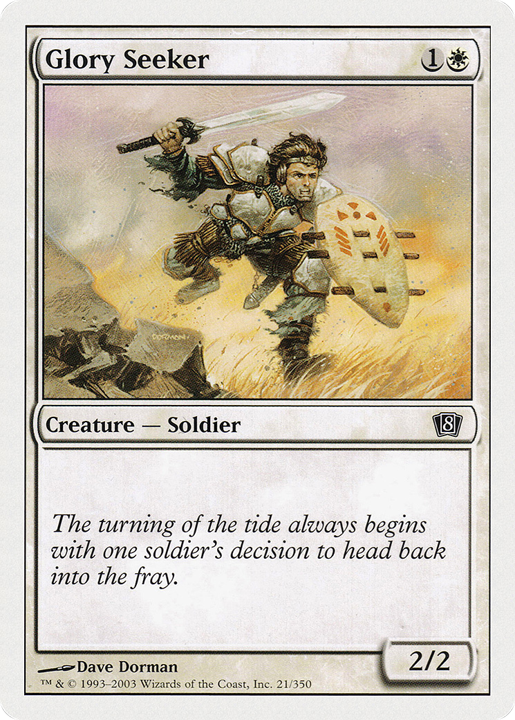 Glory Seeker (021) - Eighth Edition