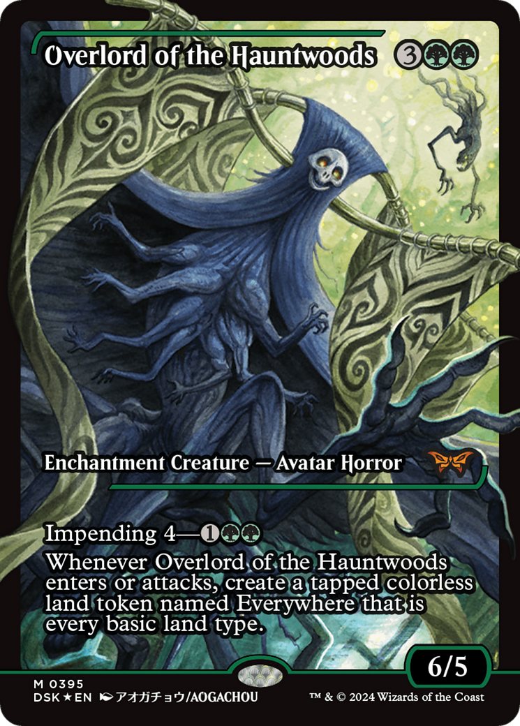 Overlord of the Hauntwoods (Showcase) (395) Foil - Duskmourn: House of Horror