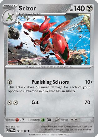 Scizor (141) Holofoil - SV03 Obsidian Flames